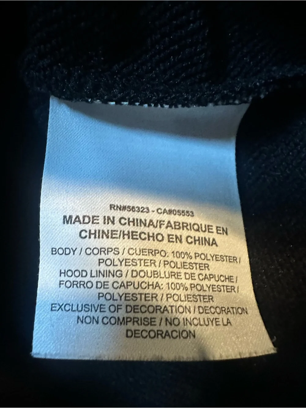 Nike hoodie medium